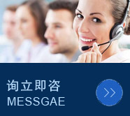 向左